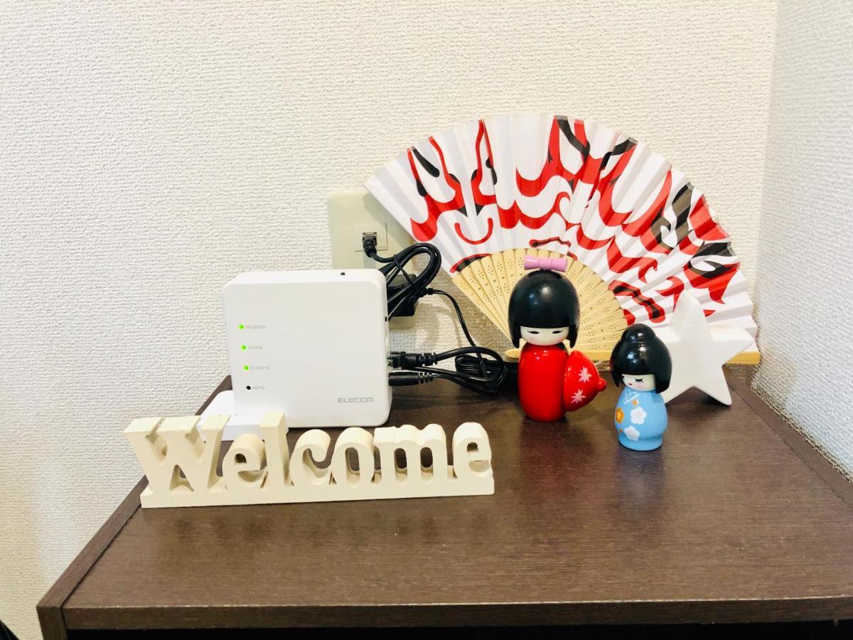 דירות טוקיו 板橋 Rcアネックス Rc201 מראה חיצוני תמונה